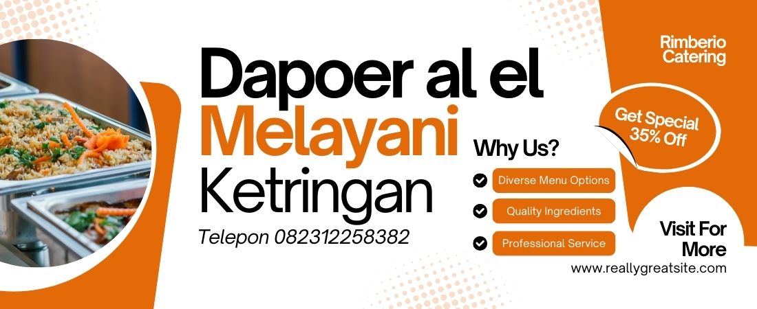 Dapur Al EL